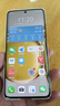 HUAWEI 華為 p50pro 華為p50pro麒麟9000 華為鴻蒙系統(tǒng)手機  二手華為手機 曜金黑【精選高電池效率】 8+128G(驍龍版) 95新 曬單實拍圖