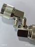 樂泰/loctite HY4070 高強度耐濕耐溫不留掛通用型雙組份10:1環(huán)氧樹脂膠快干膠瞬干膠復合結(jié)構(gòu)膠水11g 1支 曬單實拍圖