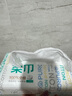 全棉時(shí)代棉柔巾 一次性洗臉巾干擦臉巾 濕兩用不易掉絮 常規(guī)款 100片 曬單實(shí)拍圖
