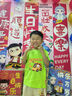 巴布豆男童t恤純棉短袖2025夏季新款寶寶衣服可愛小車薄款透氣吸汗半袖 藍(lán) 挖掘機(jī)_5+果綠 挖機(jī)巴布_5 90 曬單實拍圖