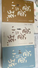 爸爸與小孩（全3冊） 曬單實(shí)拍圖