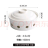 瓷然優(yōu)品蠟燭加熱餐具干鍋酒精蠟燭保溫菜魚盤家用底部明爐酒店陶瓷瓷盤子 12吉祥爐 曬單實拍圖