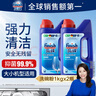 finishFinish洗碗機洗碗粉 洗碗機專(zhuān)用洗滌粉 波蘭原裝進(jìn)口 Finish洗碗粉×2 曬單實(shí)拍圖