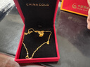 中國黃金（CHINA GOLD）黃金吊墜女足金三生有杏吊墜銀杏葉項鏈七夕情人節(jié)生日禮物送女友 【京速達(dá)】足金吊墜 約0.3g【贈銀鏈】 曬單實拍圖