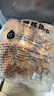 元盛烤翅中1kg 新奧爾良風味雞翅中 烤雞翅 微波加熱即食 輕食 冷凍 曬單實拍圖