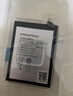 品勝（PISEN）全新IQOO系列電池容量不虛標支持快充閃充 IQOO Neo3電池 【安裝工具包+膠水+視頻】 曬單實(shí)拍圖