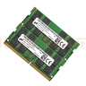 美商鎂光Micron DDR5 DDR4 DDR3代  筆記本電腦一體機內存條適配聯(lián)想惠普華碩等 DDR4 2666MHz 16GB 曬單實(shí)拍圖