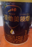 愛他美領(lǐng)熠2段較大嬰兒配方奶粉(6-12月齡)荷蘭進(jìn)口 愛他美領(lǐng)熠2段800g*6罐 曬單實(shí)拍圖