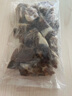 士志風(fēng)干臘排骨咸排骨安徽六安特產(chǎn)臘肉日曬風(fēng)干咸肉農家散養土豬制作 500g 曬單實(shí)拍圖