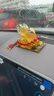 紫杉堡汽車(chē)擺件福祿平安車(chē)內飾品中控臺小車(chē)裝飾品 金琥葫蘆+貔貅紅瑪瑙 曬單實(shí)拍圖