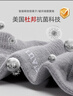 隱形盾短筒襪抗菌防臭襪子薄款男士商務(wù)紳士簡約吸汗透氣四季6雙禮盒裝 商務(wù)短薄四季款 3純黑+3淺灰 曬單實(shí)拍圖