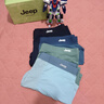 Jeep冰絲無(wú)痕男士?jī)?nèi)褲男夏季超薄透氣5A級(jí)抑菌平角褲男生大碼四角短褲 曬單實(shí)拍圖