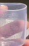 迪福倫嬰兒喂杯刻度杯喂奶喂水喂藥神器新生兒喂養(yǎng)杯計量杯沖藥防嗆小杯 嬰兒喂杯（1個） 35ml 曬單實拍圖