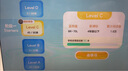 【官方旗艦】學而思abcreading正版美國RAZ繪本兒童早教啟蒙英語會員卡raz分級讀物 【啟蒙會員】VIP年卡 ABC Reading會員 曬單實拍圖