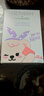 溫碧泉水光晶透氣墊CC霜持續不脫妝裸妝遮瑕提亮膚 水光氣墊含替換芯亮膚色 曬單實(shí)拍圖