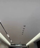 歐普照明磁吸軌道燈嵌入式智能無主燈客廳餐廳照明組合套餐LED無邊框暗裝 客餐廳一體4米+4米雙排套餐【全 曬單實(shí)拍圖