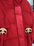 康博紅色兒童羽絨服男童2024冬季新款寶寶中小童中長款童裝外套過年服 紅色 110 曬單實拍圖