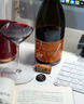 天地人法國原瓶進(jìn)口紅酒天地人酒莊干紅葡萄酒勃艮第 天地人勃艮第 紅*1瓶 曬單實(shí)拍圖
