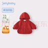 JELLYBABY女童加絨外套秋冬7A抗菌發(fā)熱兒童加絨保暖連帽外套立體圖案針織衫 紅色 100CM 曬單實(shí)拍圖