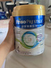 美素佳兒（Friso）奶粉成長嬰幼兒配方 荷蘭原裝進口 港版皇家美素 4段800g 曬單實拍圖