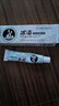 【官方大藥房正品直售】冰蠶草本抑菌乳膏官方正品 冰浪冰蠶草本抑菌乳膏可搭皮膚瘙癢外用皮炎濕疹真菌感染 買二贈(zèng)一【發(fā)三盒】＋棉簽 曬單實(shí)拍圖
