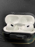 適用蘋(píng)果 Airpods2/3代/Pro/Pro2單只丟失補(bǔ)配左右耳機(jī)單充電盒 AirPods Pro2單左耳 L（C口版） 全新正品 曬單實(shí)拍圖