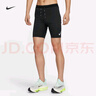 耐克（NIKE）官方AEROSWIFT DRI-FIT ADV男子時(shí)尚跑步緊身短褲FN3370 011黑/山峰白 XL 曬單實(shí)拍圖