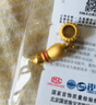 菜百首飾 黃金吊墜 足金3D鎏彩成長禮-學霸系列DIY轉(zhuǎn)運珠  含紅繩 定價 下筆有神 曬單實拍圖