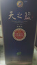 洋河 天之藍藍色經(jīng)典 口感綿柔濃香型白酒整箱（內含禮袋）過(guò)節送禮 52度 375mL 6瓶 * 整箱裝 曬單實(shí)拍圖
