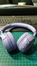 JBL TUNE 520BT 藍牙耳機 頭戴式 音樂(lè )游戲運動(dòng)耳機 便攜折疊 通話(huà)降噪麥克風(fēng)TUNE510BT 頭戴式【T520BT藍牙升級款】紫色 曬單實(shí)拍圖
