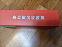 夏新C6老人收音機藍牙音響一體機老年人唱戲機廣播可充電便攜式插卡U盤數字播放器隨身聽迷你小型音箱 C6豪華版標配 曬單實拍圖