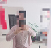 浪莎（LangSha）防曬衣女防紫外線(xiàn)2025夏季新款冰絲UPF50+黑膠防曬服薄款透氣外套 皮粉色【黑膠帽檐+呼吸面罩】 均碼 【80-140斤】 曬單實(shí)拍圖