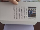 【官方正版】寫進(jìn)作文里的童詩(shī)童年詩(shī)集回望麥田小童年 滿分作文800句暢玩周末輕松寫出好作文小學(xué)生素材積累寫作方法 提升文學(xué)素養(yǎng)感受寫作樂趣 【正版全五冊(cè)】寫進(jìn)作文里的童詩(shī) 曬單實(shí)拍圖