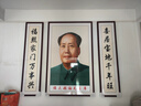 派旦仙夢(mèng)毛主席畫像客廳掛畫農(nóng)村堂屋中堂裝飾畫偉人畫像主席頭像字畫壁畫 A款 左右40x160+中間100x160cm 雅致紅木實(shí)木框+油畫布+有機(jī)玻璃 曬單實(shí)拍圖