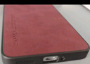 mlnew紅米K80鏡頭全包手機殼Redmi K80保護殼紅米K80 5G小羊皮手機套防摔保護套防滑 【酒紅色】配全屏全透明高清鋼化膜 曬單實拍圖