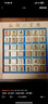 三格田（SANGTY）兒童數獨游戲棋盤(pán)智力早教數字四六九宮格男孩女孩玩具親子木制 （2917兒童）數獨四宮格（單款） 曬單實(shí)拍圖