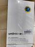 Smorss【2片精裝】適用榮耀X50GT全膠水凝膜honorX50GT手機(jī)膜曲面高清全屏無(wú)氣泡抗指紋防刮貼膜 曬單實(shí)拍圖