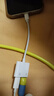 紐致 適用于蘋(píng)果耳機轉接頭x/7/8/Xs 充電二合一直播U盾phone13手機聽(tīng)歌直播聲卡吃雞轉換 白色雙Lightning【聽(tīng)歌+充電+通話(huà)+線(xiàn)控】 曬單實(shí)拍圖