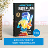 我的世界書漫畫書全套海島/破碎/失落的日記/生存/建筑/指南/戰(zhàn)斗指南/生物圖鑒Minecraft書 ----我的世界官方小說 中文版 (精裝5冊)-- 曬單實拍圖