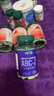 荷柏瑞（Holland&Barrett）復合多種維生素ABC礦物質(zhì)成人提高免疫力PLUS英國原裝進(jìn)口 120片/瓶 曬單實(shí)拍圖