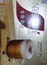 雀巢（Nestle）咖啡速溶咖啡粉 速溶奶咖 沖調飲品 金牌館藏系列 【慕斯卡布奇諾228g*2盒】12條*2盒 曬單實(shí)拍圖