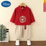 迪士尼（Disney）漢服男童中式一周歲宴禮服男寶寶抓周衣服中國風(fēng)兒童唐裝男孩套裝 紅色(春秋款) 100 cm 曬單實(shí)拍圖