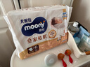 尤妮佳（MOONY）皇家佑肌紙尿褲嬰幼兒尿不濕一次性紙尿褲薄透氣多尺碼 NB 1包 78片 【0-5kg】0-1月 曬單實(shí)拍圖