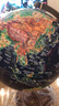 恩米 地球儀3d立體凹凸高差浮雕地球儀大號初高中萬向地形模型客廳辦公擺件ar智能男女六一兒童節(jié)禮物 【32cm 高差浮雕】木質(zhì)底座360°--行政燈光 曬單實拍圖