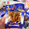 李輝毛毛魚香辣味深海小海魚平江特產(chǎn)湖南特色即食熟食休閑零食大禮包 1袋358g李輝毛毛魚 約35小包 曬單實(shí)拍圖