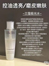 敷爾佳水楊酸杏仁酸煥膚面膜涂抹溫和水楊酸控油肌緩解痘痘 30g*1支 曬單實拍圖