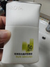 珀萊雅盾護盾防曬霜戶(hù)外防水防汗學(xué)生軍訓高倍防曬SPF50+ PA++++ 50ml 正裝(防偽可查) 曬單實(shí)拍圖