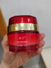 希蕓（syrinx） 新水漾保濕霜50g 補水保濕本命面霜深層滋潤清爽不油膩 學生男女 曬單實拍圖