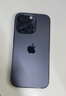 Apple/蘋(píng)果 iPhone 16 Plus 支持移動(dòng)聯(lián)通電信5G 全網(wǎng)通 雙卡雙待手機(jī) 黑色 256GB 官方標(biāo)配 曬單實(shí)拍圖