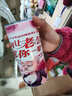 筏芯搞怪水杯 巨丑 乞丐版土味惡搞搞笑學(xué)生咖啡網(wǎng)紅高顏值不銹鋼保溫 款式2 曬單實(shí)拍圖